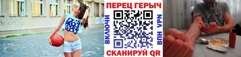 ГЕРОИН афганец где продают ссылка на мегу маркетплейс Полтавская