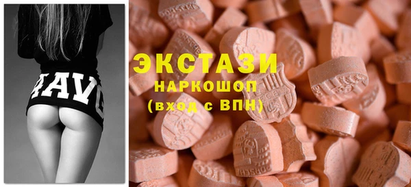 mdpv Наволоки