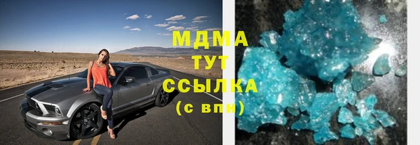 дурь Надым