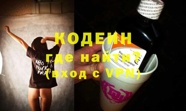 дурь Надым
