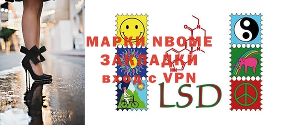 mdpv Наволоки