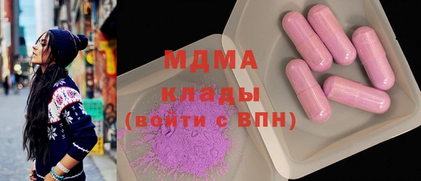 дурь Навашино