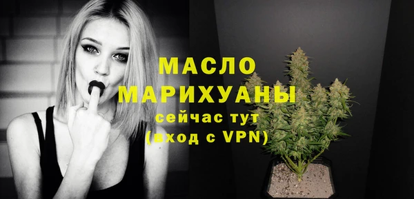 дурь Надым