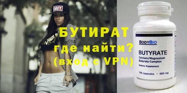mdpv Наволоки