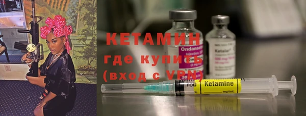 дурь Навашино