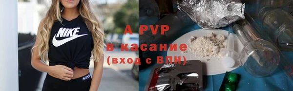 mdpv Наволоки