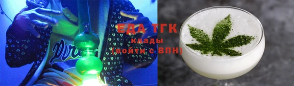 mdpv Наволоки