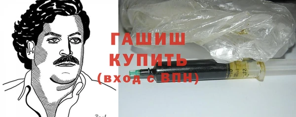 дурь Навашино