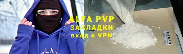 mdpv Наволоки
