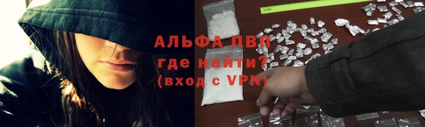 дурь Навашино
