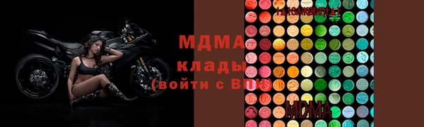 дурь Надым