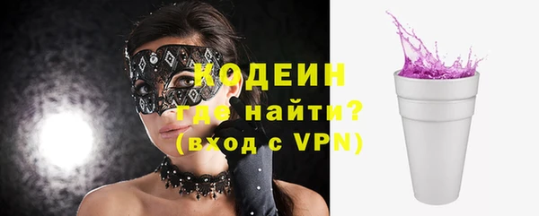 mdpv Наволоки