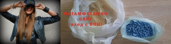 дурь Надым