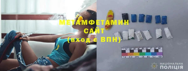дурь Надым