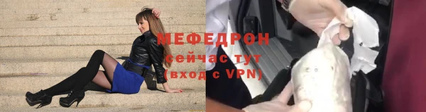дурь Надым