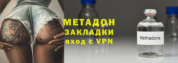 mdpv Наволоки