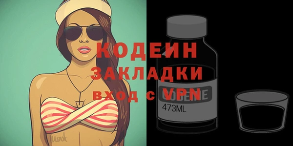 mdpv Наволоки
