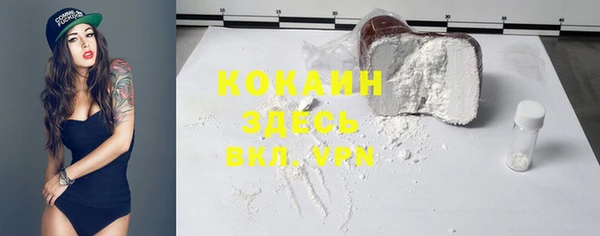 mdpv Наволоки