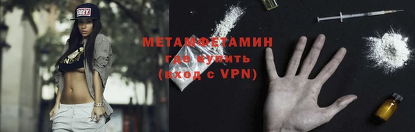 дурь Надым