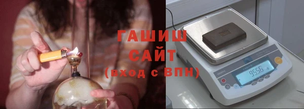 дурь Навашино