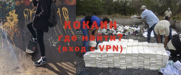 дурь Надым