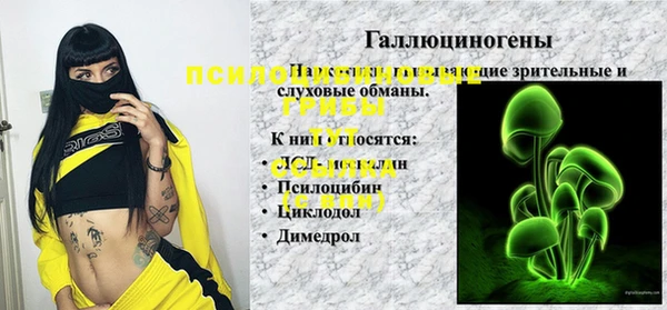mdpv Наволоки