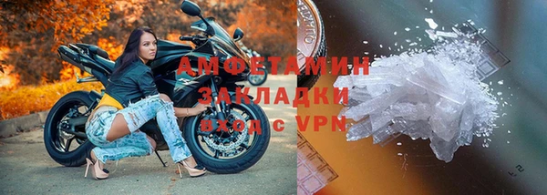 дурь Навашино