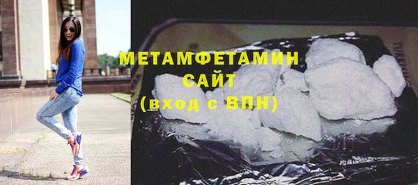 дурь Надым