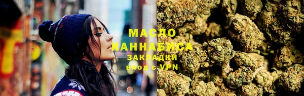 дурь Надым