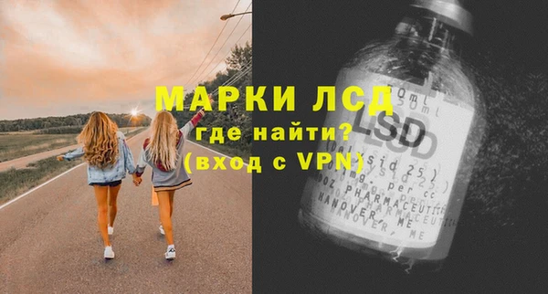 дурь Надым