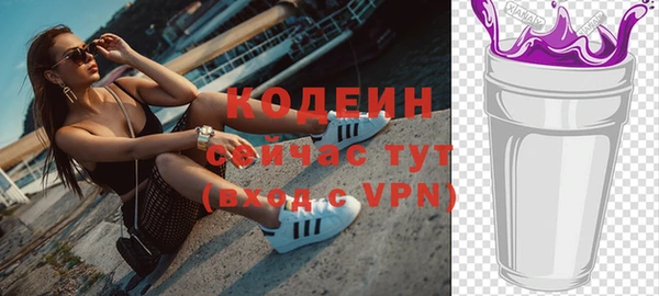 mdpv Наволоки