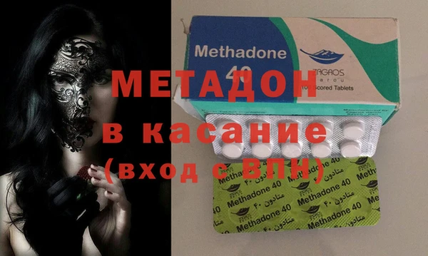 дурь Надым