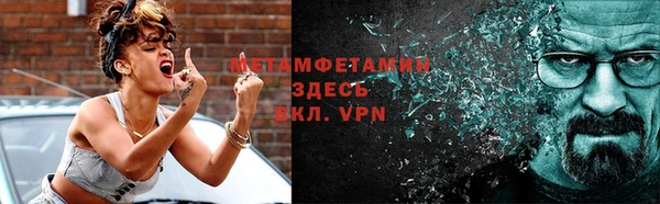 дурь Навашино