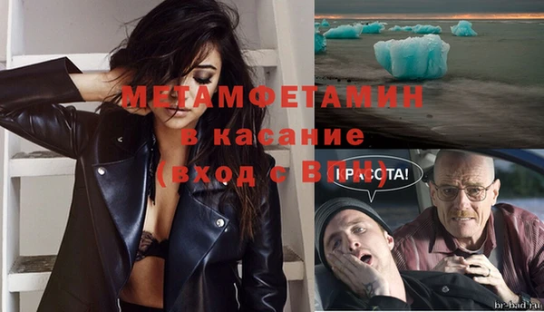 mdpv Наволоки