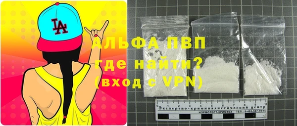 дурь Надым
