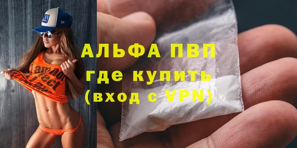дурь Навашино