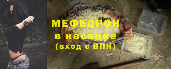 дурь Навашино