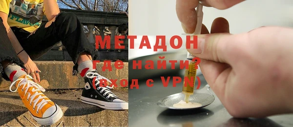 дурь Навашино