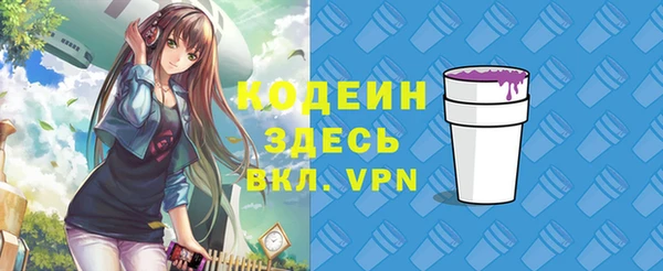 mdpv Наволоки