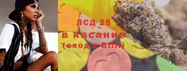 дурь Навашино
