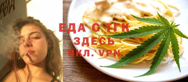 дурь Навашино