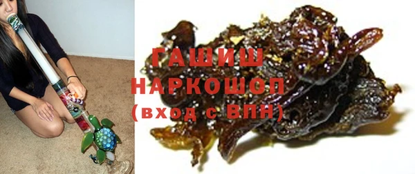 mdpv Наволоки
