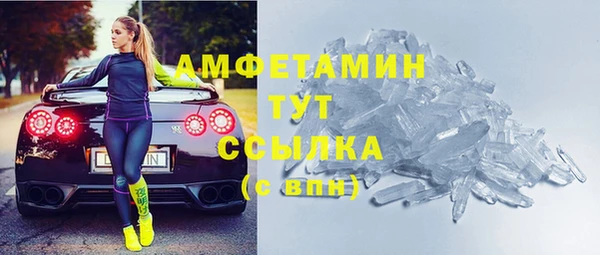 mdpv Наволоки