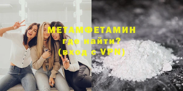 дурь Навашино