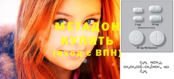 mdpv Наволоки