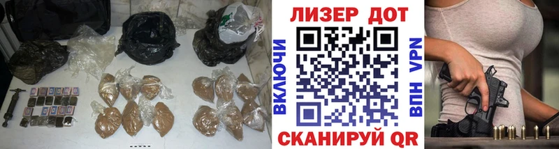 Лсд 25 экстази ecstasy купить Полтавская