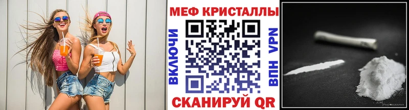 МЯУ-МЯУ мука  Полтавская 