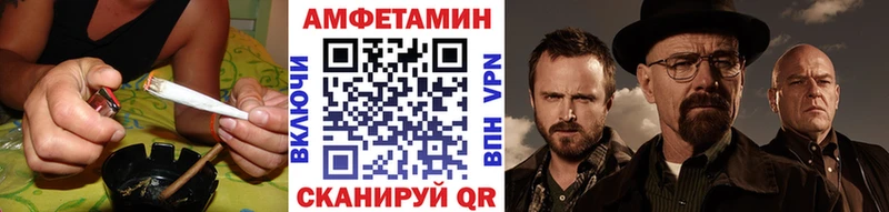 Метамфетамин Methamphetamine  Полтавская 